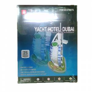 Puzzles - Puzzle Ciudades del mundo - Yacht Hotel de Dubai (Últimas Unidades) 